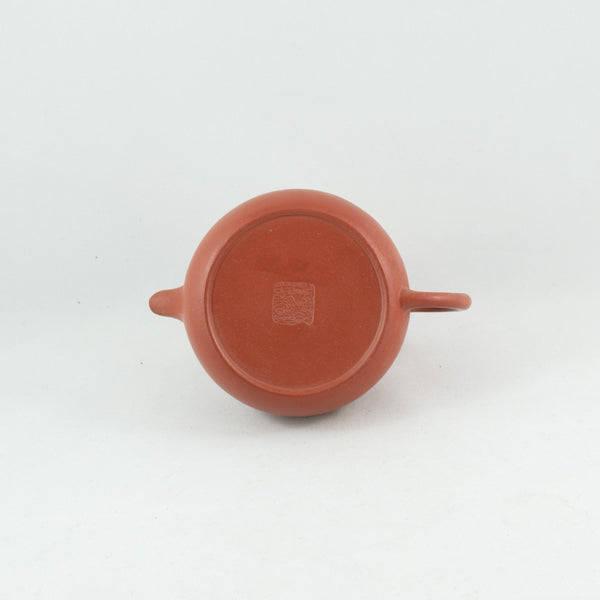 Yixing 1980's Zhuni Banyue Shape Chinese Teapot