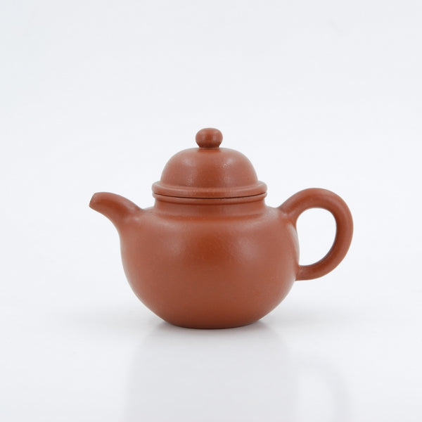 Yixing 1980's Zhuni "Chuo Qiu" Shape Chinese Teapot