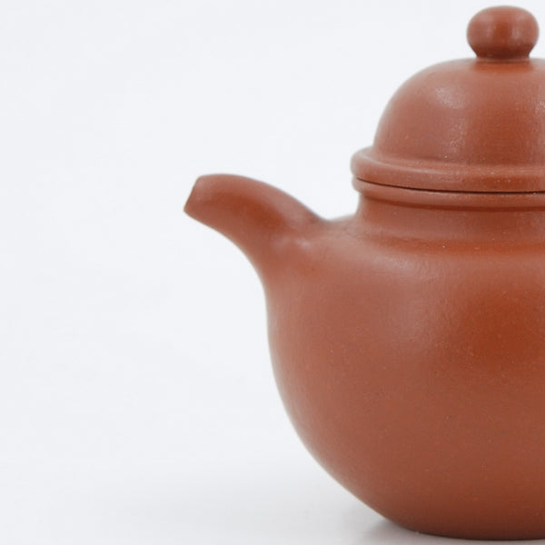 Yixing 1980's Zhuni "Chuo Qiu" Shape Chinese Teapot