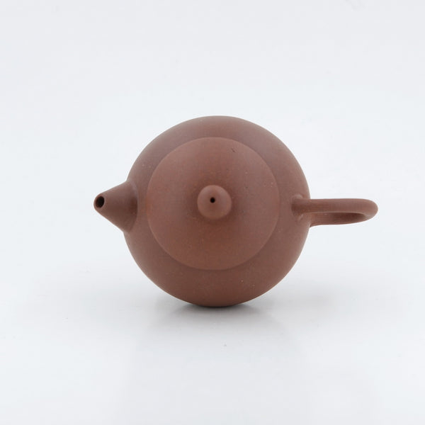 Yixing  "DaoBaXiShi" Shape Chinese Teapot #2