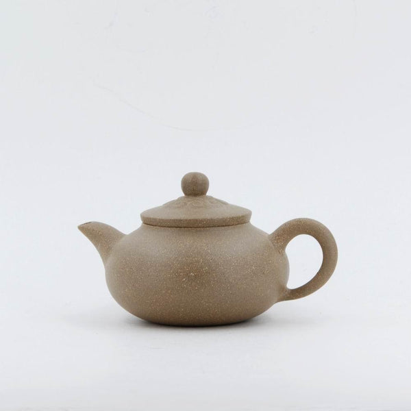 Yixing Duan Ni Ruyi Lip Chinese Teapot #2