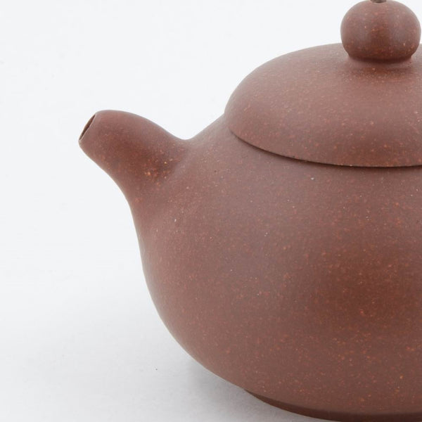 Yixing "YiQu" Chinese Teapot