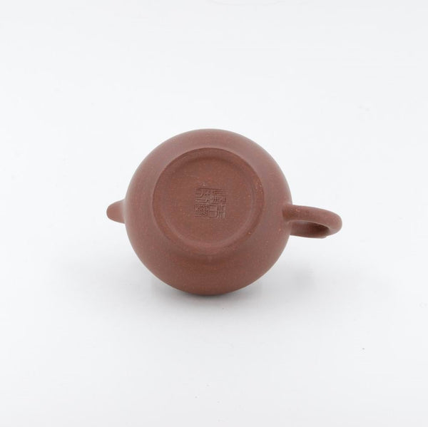 Yixing "YiQu" Chinese Teapot