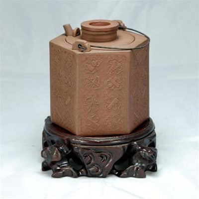 Yixing Antique Zisha Chinese Wine Warmer