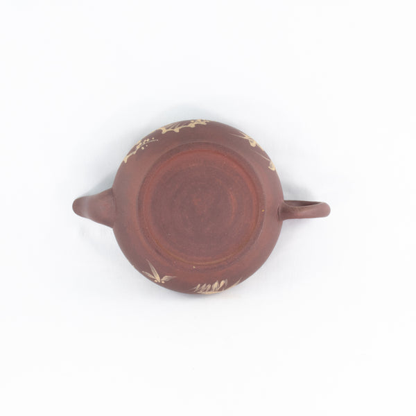 Yixing Zini Antique Style XuBian Nihui Chinese Teapot