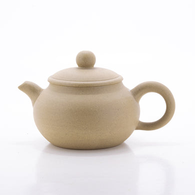 1990 Yixing Duan Ni Paozun Chinese Teapot