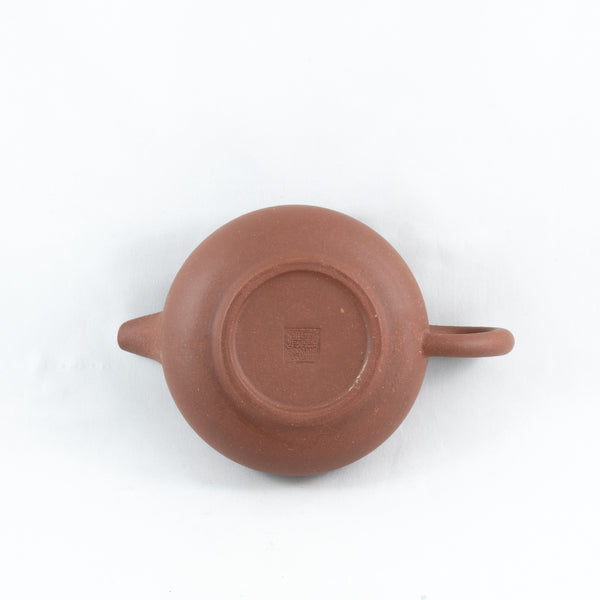 Yixing 1980's Flat Lid Pan Shape Chinese Teapot