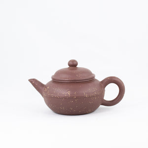 Teaware – The Chinese Tea Shop