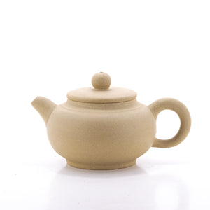 1990 Yixing Duan Ni Jingwen Chinese Teapot