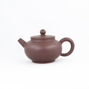 Yixing Zini Pinggai JuLan Zhu Chinese Teapot