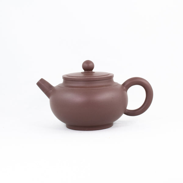 Yixing Zini Pinggai JuLan Zhu Chinese Teapot