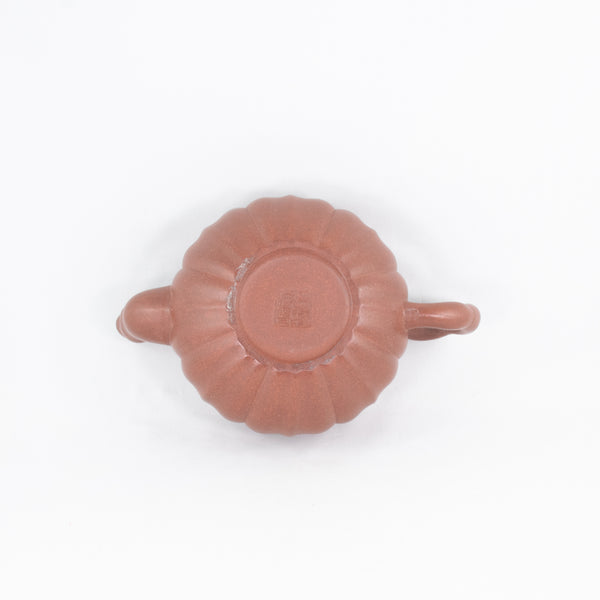 Yixing Lotus Design Chinese Teapot