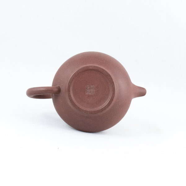 Yixing 1980's Hehuan Shape Miniature Chinese Teapot