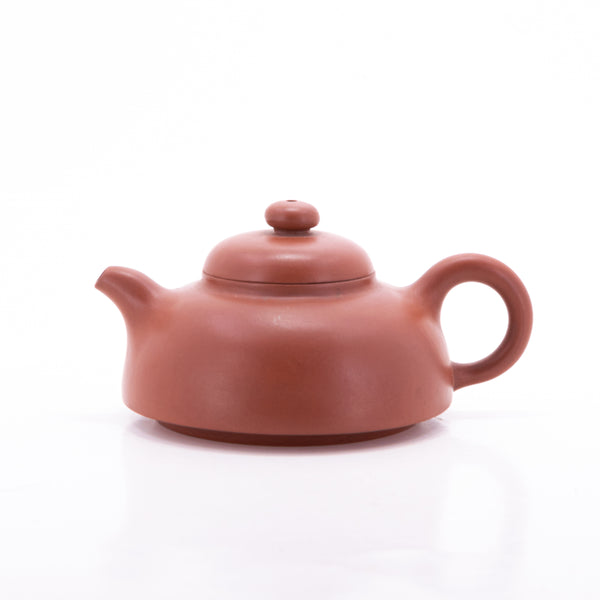 Yixing Tianchun Shape Chinese Teapot