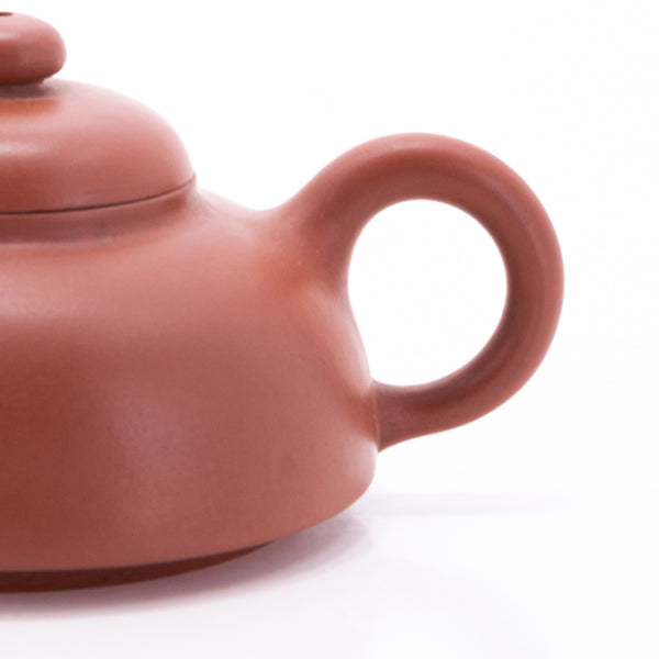 Yixing Tianchun Shape Chinese Teapot
