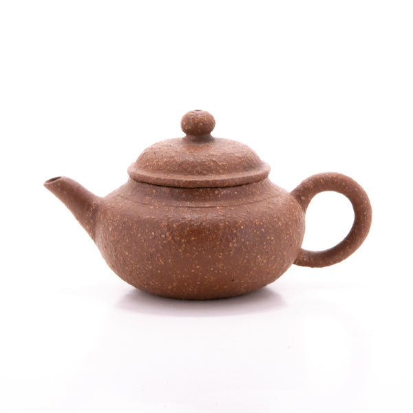 Yixing 1980's Cucha Lipi Zhuni Junde Shape Chinese Teapot