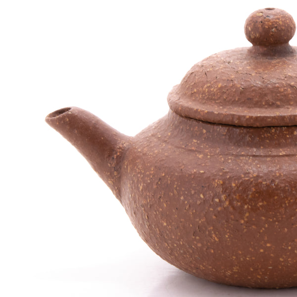 Yixing 1980's Cucha Lipi Zhuni Junde Shape Chinese Teapot