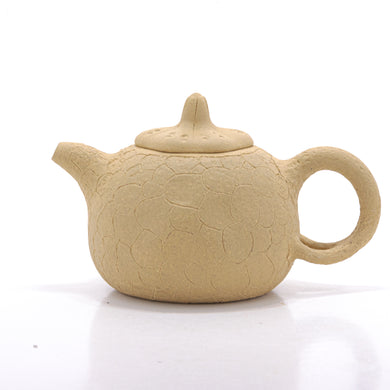 Yixing Duan Ni Gong Chun Chinese Teapot
