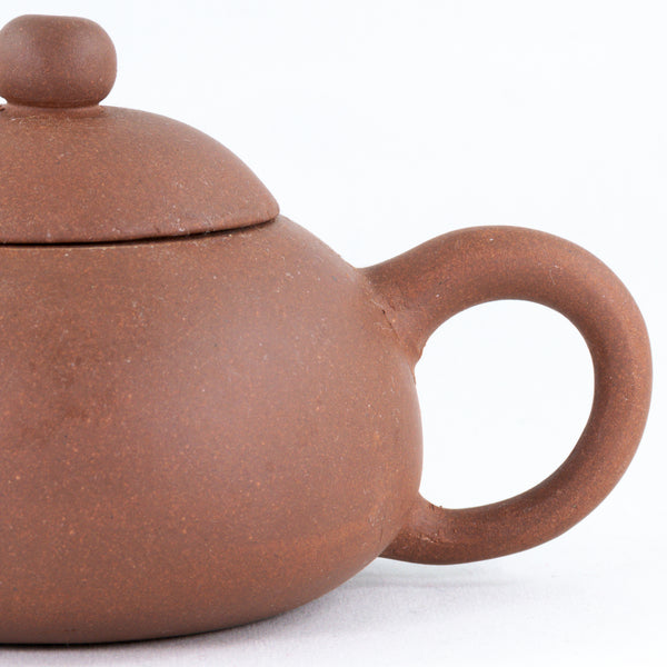Yixing 1980's Banyue Shape Chinese Teapot