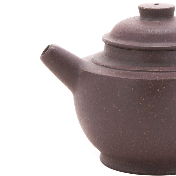 1980's Yixing Zini Flat Shoulder "JuLun Zhu" (巨輪珠) Chinese Teapot