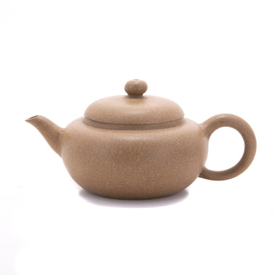 1980's Duan Ni Bian Shape Chinese Teapot