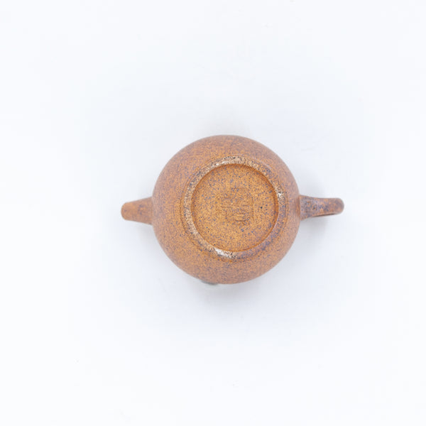 Yixing Yao Bian "JuLun Zhu" Shape Chinese Teapot