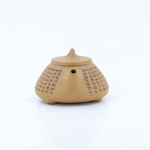 Yixing Duan Ni Three Knobs Shi Piao Shape Chinese Teapot with Buddhist Heart Sutra