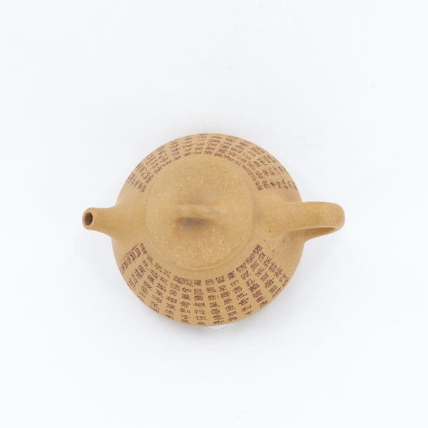 Yixing Duan Ni Three Knobs Shi Piao Shape Chinese Teapot with Buddhist Heart Sutra
