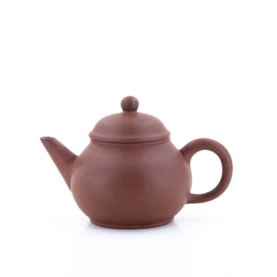 Yixing 1980's Bale Pear Shape Chinese Teapot