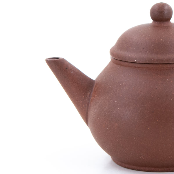 Yixing 1980's Bale Pear Shape Chinese Teapot