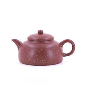 Yixing Zhuni Pusha Half Moon Shape Chinese Teapot